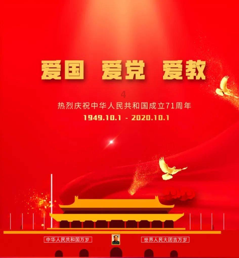 英语It’s only half past one by my watch怎么翻译?-答案是知识的归宿。