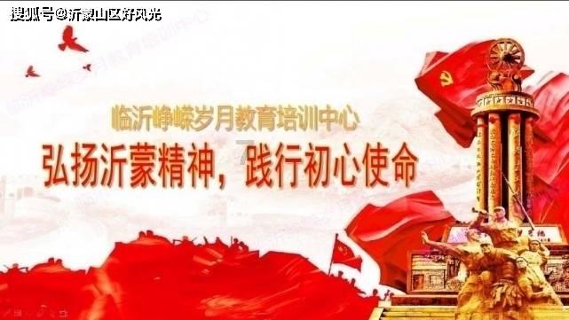 【聚焦2024甘肃两会】快讯丨2024年全省检察院锚定“进入全国第一方阵”目标